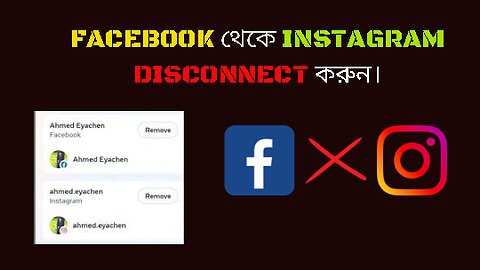 How to Disconnect Facebook from Instagram