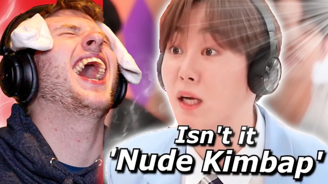 I'M DYING! Reacting to Extra Game That SEVENTEEN Made it Funnier #1