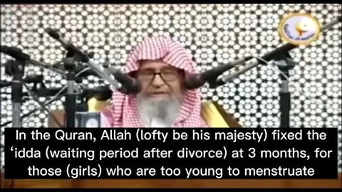 The age of marriage! Islamic view point. Saleh Al-Fawzan