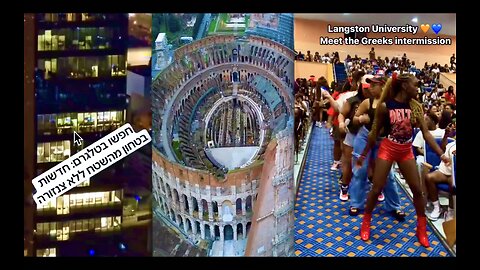 Lara Logan Owen Shroyer Roman Colosseum Israel Human Shields Federal Reserve Debt Slavery Langston U