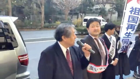 反ワクチン訴訟東京地裁第２回口頭弁論#南出喜久治 弁護士etc@厚生労働省前