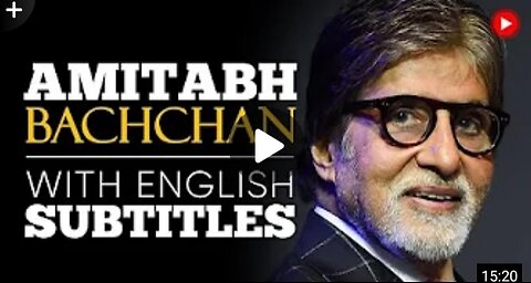 AMITABH BACHCHAN ll Power of Dreams