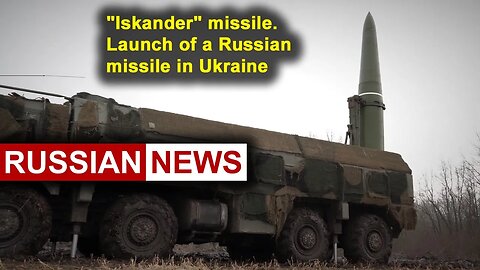 Launch of Iskander missile on military infrastructure of Ukraine | Russia, Russian news