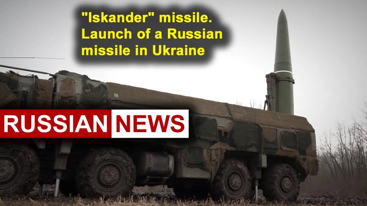 Launch of Iskander missile on military infrastructure of Ukraine | Russia, Russian news