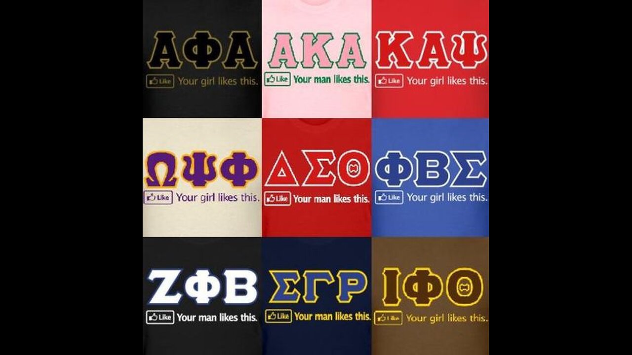 Divine 9, other Black Greek Letter Organizations, and My Questions to Kamala Harris