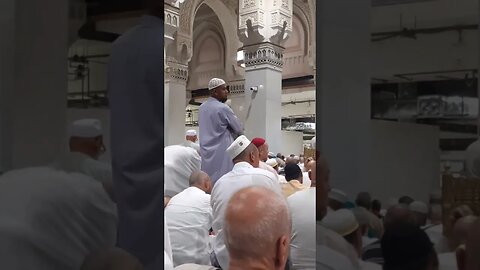 Fajr: Masjid ul Haram