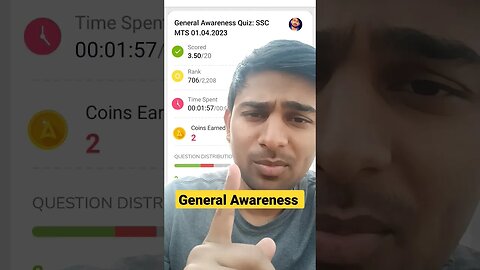 #shorts #ssc #ssccgl #sscexamdate #ssccgl2022 #math #generalknowledge #ssccgl2022 #ssccgl2023