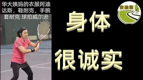 墙内粉红被铁拳.墙外粉红也堪怜.金灿荣灭美毒计.杨安泽背景可疑[032721第654期]