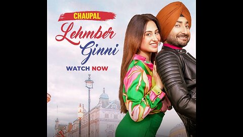 Lehmber Ginni (Punjabi) movies