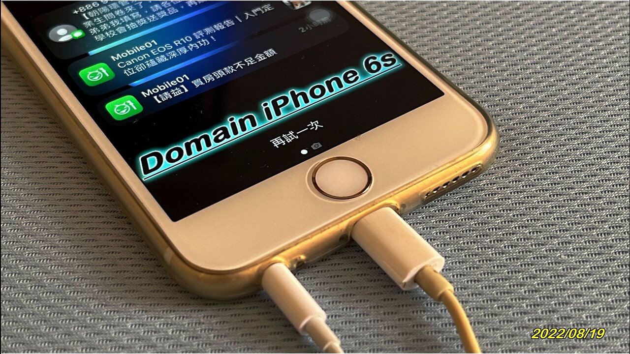 22_0819iPhone Siri耳機測試