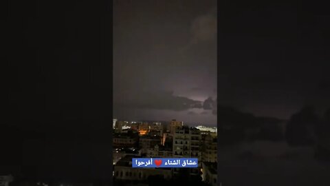 بداية الشتاء .