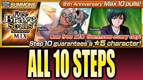 Bleach Brave Souls: 8th Anniversary Free Brave Souls Summons: Mix