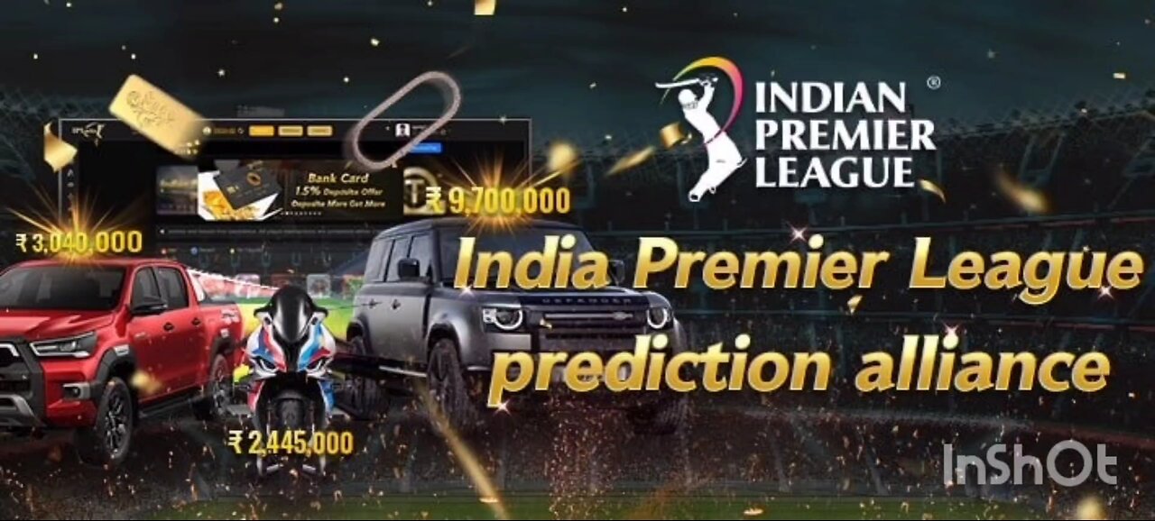 IPL