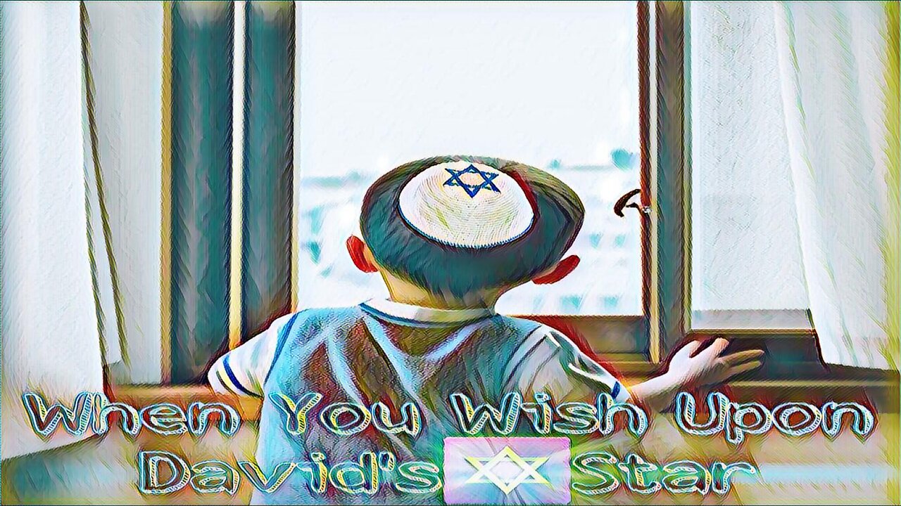 When You Wish Upon David's✡️Star (Seizure🚨Alert)