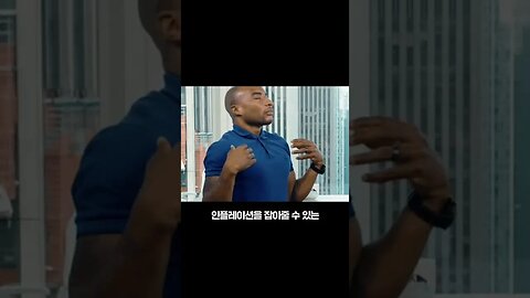 #Shorts 비트코인 언제 2억갈까? 금리 인상의 생명주기란? 비트코인 2억 가는길 험난하다|코인 실시간 분석|비트코인 시나리오|비트코인 전망 투자전략|차트분석 쪽집게 생방송