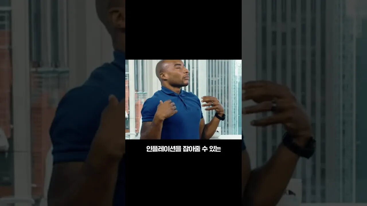 #Shorts 비트코인 언제 2억갈까? 금리 인상의 생명주기란? 비트코인 2억 가는길 험난하다|코인 실시간 분석|비트코인 시나리오|비트코인 전망 투자전략|차트분석 쪽집게 생방송