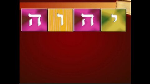 AWESOME DISCOVERY: THE CRUCIFIXION ENCODED IN THE VERY NAME OF GOD: