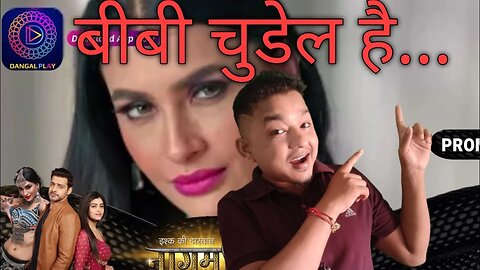 #comedy ##थाना#छोटा#shortvideo #meme #funny