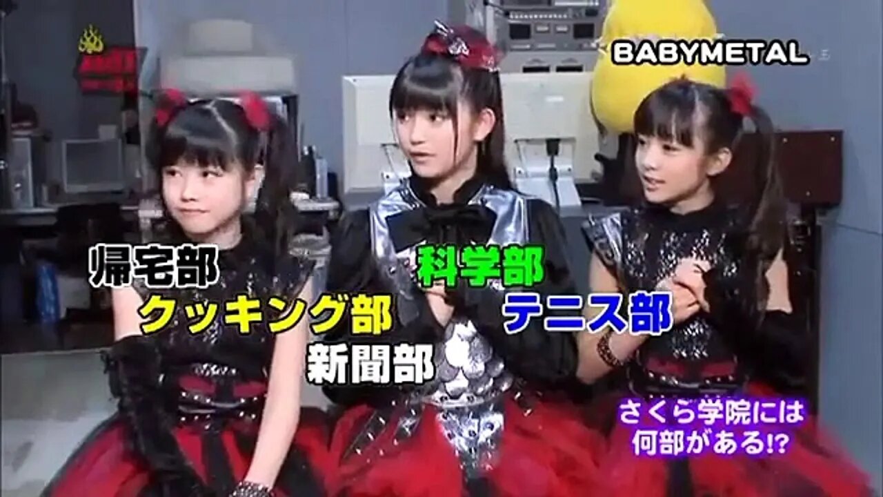 BABYMETAL-TVS Hot Wave-Interview-2013-English Subs