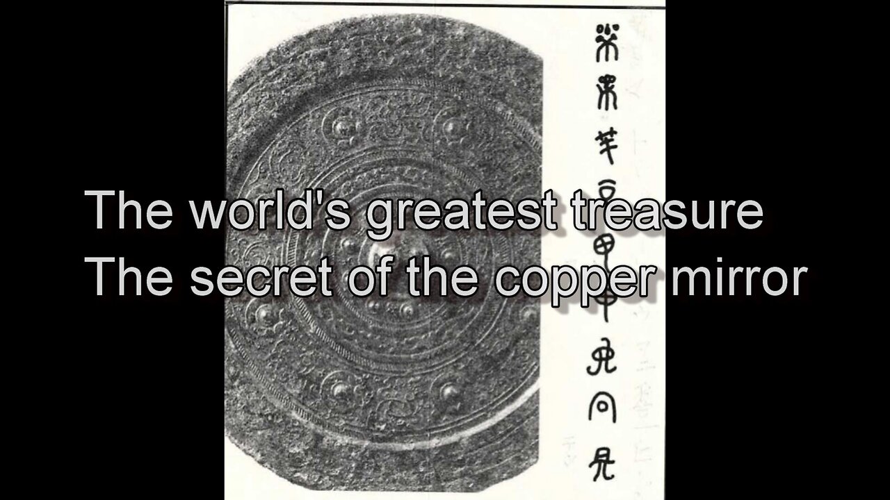 The world's greatest treasure. the secret of the copper mirror