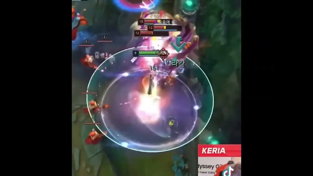 Keria Sup 1x5
