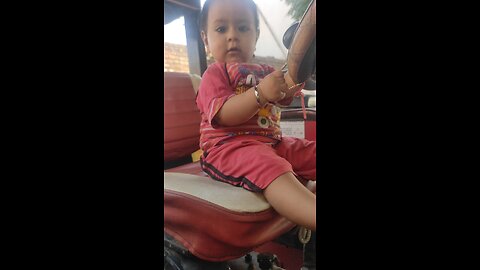Subh