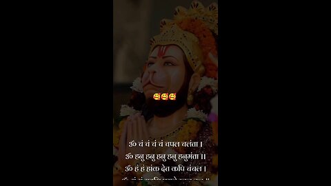 jai hanuman ji