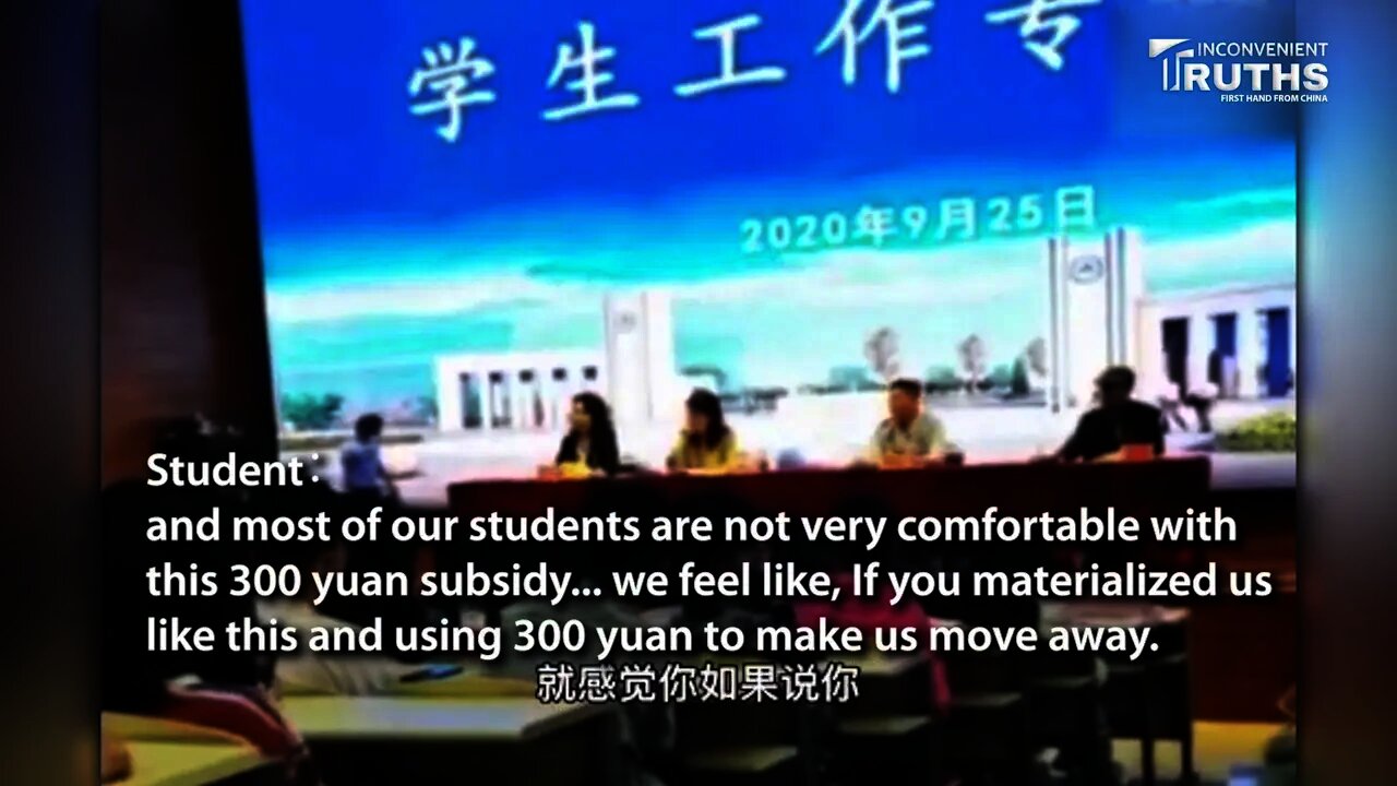 A College President Shouted to Sanction a Student for Reporting Survey Result 校長大罵異見學生在挑唆煽動