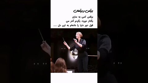 ⁦🎼🎵🎶🎵🎶