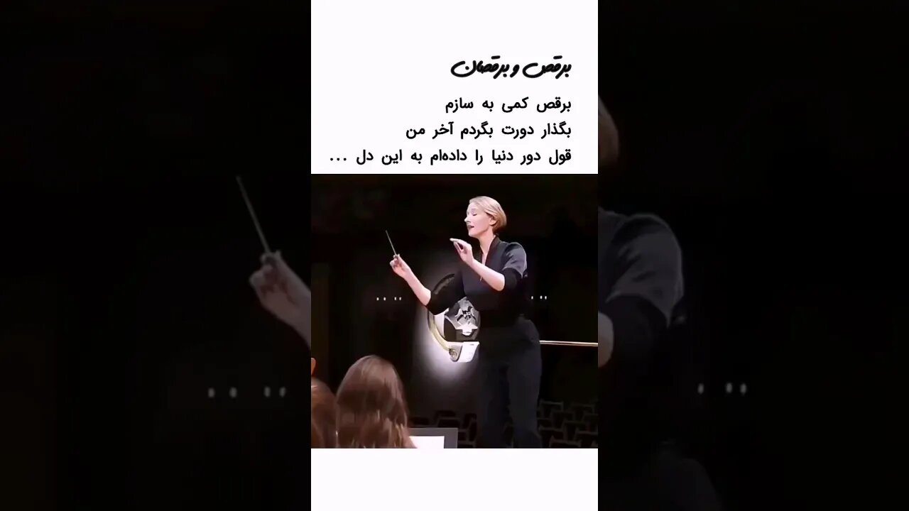 🎼🎵🎶🎵🎶