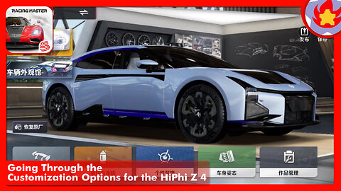 Going Through the Customization Options for the HiPhi Z 4 | Racing Master