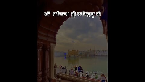 Golden temple