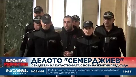 Свидетел Имаше две жени в джипа на Семерджиев по време на катастрофата