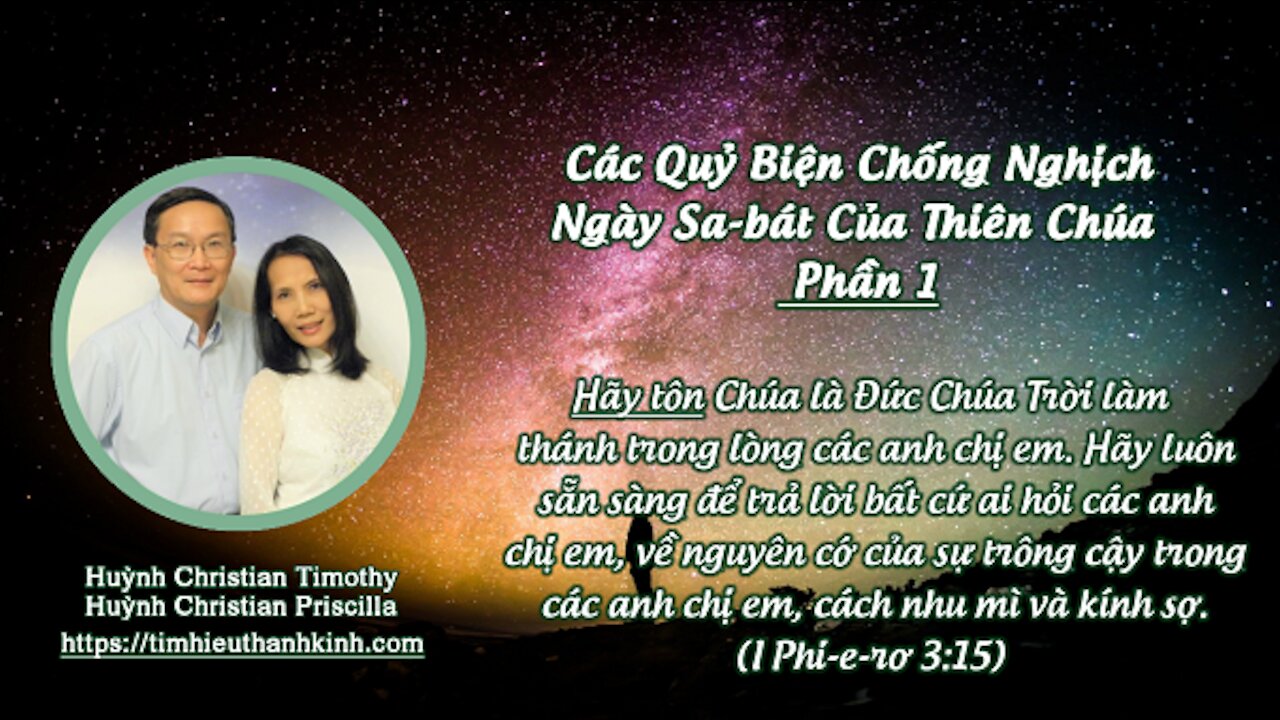 Các Quỷ Biện Chống Nghịch Ngày Sa-bát của Thiên Chúa – Phần 1