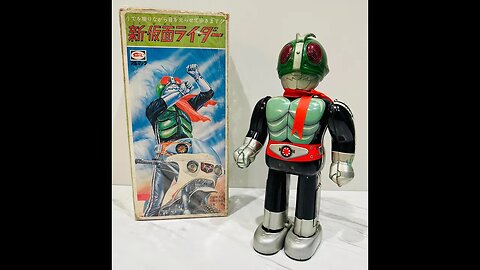 Extra Rare Version 2 Kamen Rider Battery Op by Bullmark!