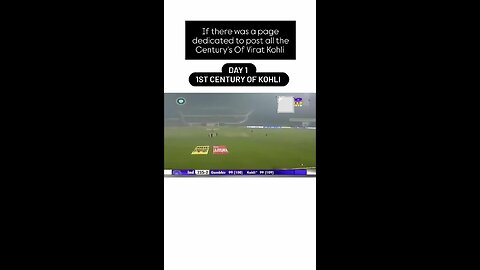 Virat Kohli 1st Century (International)