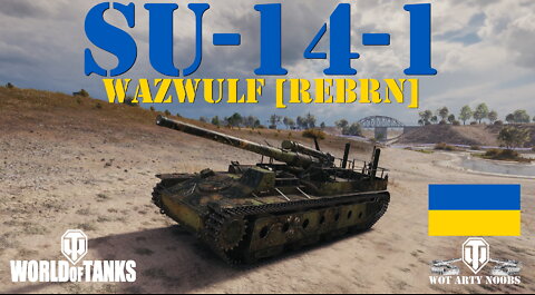 SU-14-1 - Wazwulf [REBRN]