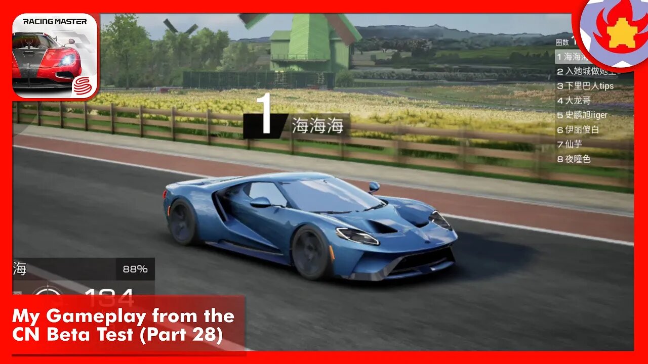 My Gameplay from the CN Beta Test (Part 28) | Racing Master