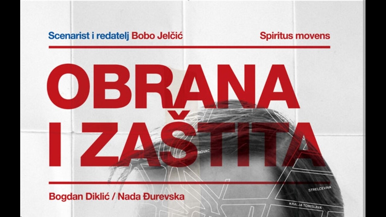 Obrana i zastita [2013] domaci film