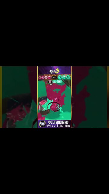 I made him uninstall!