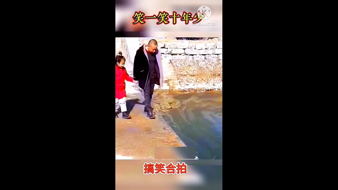 #most popular Chinese funny video😂🥳 must watch 🕺