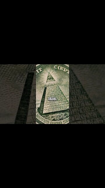 The Dajjal Is One Eyed, Your Lord Isn’t