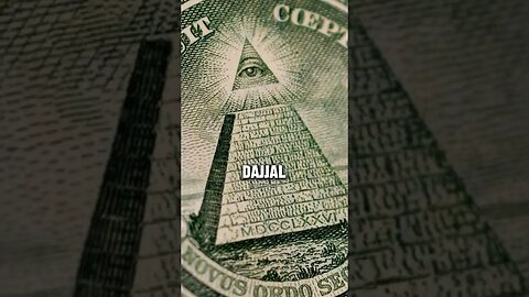 The Dajjal Is One Eyed, Your Lord Isn’t