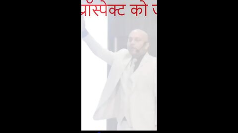 insan ko jaan lo