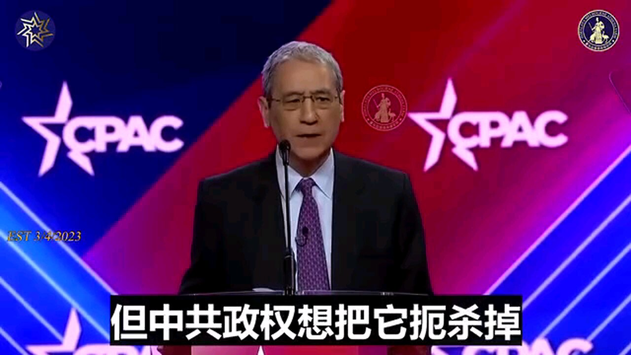 The CCP should be held accountable for every person who died from COVID-19. 中共应为COVID-19死亡的每个人负责