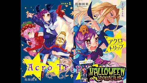 Acro Trip (New October Fall Season Lineup Magical Girl Anime show for 2024) Episode 6 - Hocus De Lawless (English Subbed)