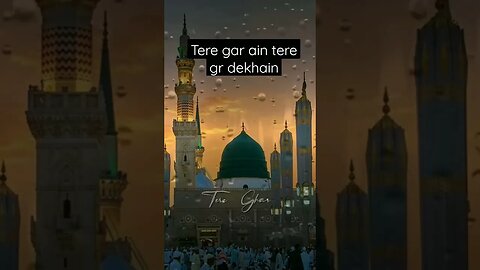 Milad 2023|naat 2023|#islam #islamicstatus #viral #ytshorts
