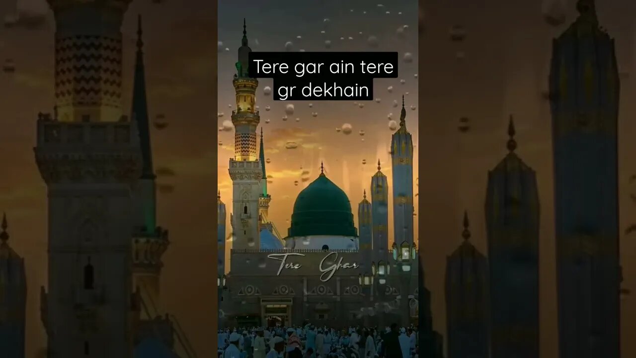 Milad 2023|naat 2023|#islam #islamicstatus #viral #ytshorts