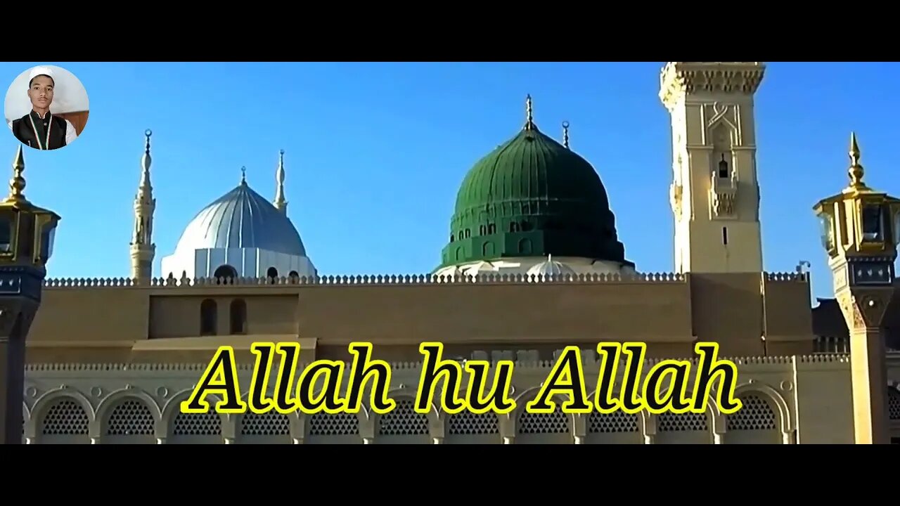 Oh Allah The Almighty ALLAH HOO ALLAH (Latest WhatsApp Islamictatus)