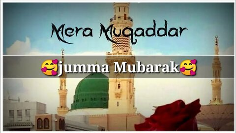 Jumma mubarak status ❤️ Jumma mubarak whatsapp status | Jumma status #shorts #islamicstatus 🤲